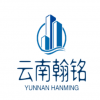 云南儂誠商務咨詢有限公司