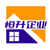 貴州恒升企業管理有限公司